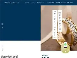 Sites similar to kaido-co.jp