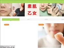 Sites similar to kaido-sushi.com