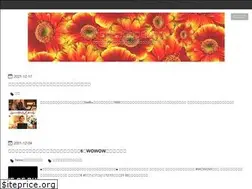 Sites similar to kaidorakanon.jp