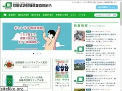 Sites similar to kaidou.or.jp