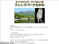 Sites similar to kaidouraku.net