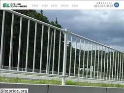 Sites similar to kaiei-kyowa.jp