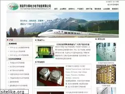 Sites similar to kaiertfuse.com