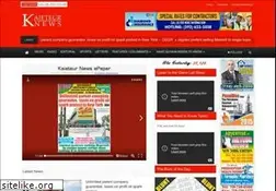 Sites similar to kaieteurnewsonline.com
