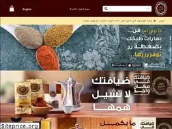 Sites similar to kaifalshiuokh.com