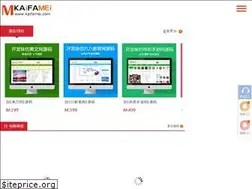 Sites similar to kaifamei.com