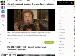 Sites similar to kaiff.ru