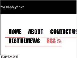 Sites similar to kaifii.com