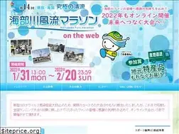 Sites similar to kaifu-furu.jp