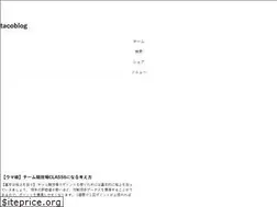 Sites similar to kaifuku-taco.com