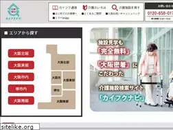 Sites similar to kaifukunavi.com