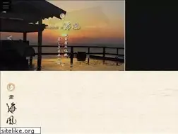 Sites similar to kaifuu.co.jp