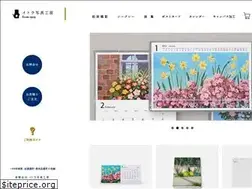 Sites similar to kaiga-photo.com