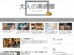 Sites similar to kaigablog.com