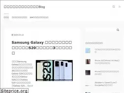 Sites similar to kaigai-blog.info