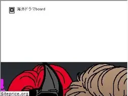 Sites similar to kaigai-drama-board.com
