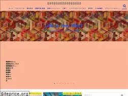 Sites similar to kaigai-explorer.com