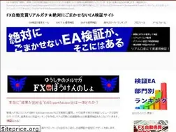 Sites similar to kaigai-fx.info