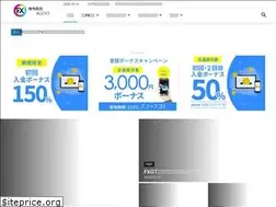 Sites similar to kaigai-fxcoin.com