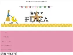 Sites similar to kaigai-mama.com