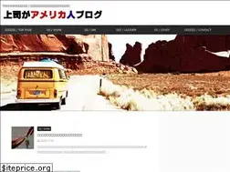 Sites similar to kaigai-oshigoto.com