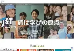 Sites similar to kaigai-ryugaku.com