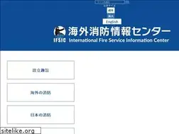 Sites similar to kaigai-shobo.jp