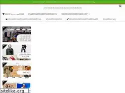 Sites similar to kaigai-shop.com