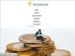 Sites similar to kaigai-soudan.com