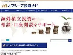Sites similar to kaigai-tsumitate.com