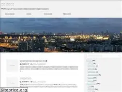 Sites similar to kaigai55.com