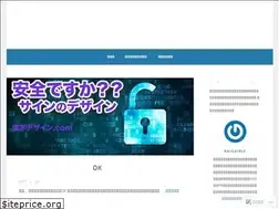 Sites similar to kaigaibiz.wordpress.com