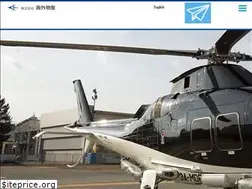 Sites similar to kaigaibussan.jp