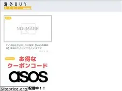 Sites similar to kaigaibuy.com