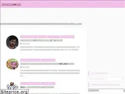 Sites similar to kaigaidorama-netabare.com