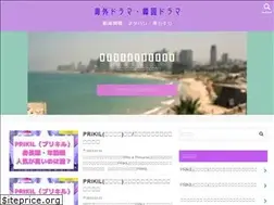 Sites similar to kaigaidoramasityou.com