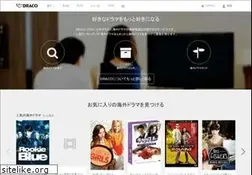 Sites similar to kaigaidrama.jp