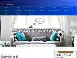 Sites similar to kaigaidrama1iki.com