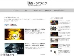 Sites similar to kaigaidramablog.com