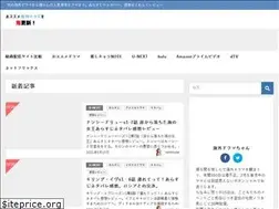 Sites similar to kaigaidramachan.com