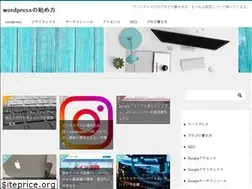 Sites similar to kaigaie.com