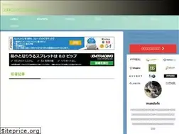 Sites similar to kaigaifx-details.com