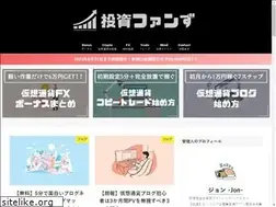 Sites similar to kaigaifx-jimusho.com
