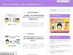 Sites similar to kaigaifx-otaku.com