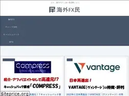 Sites similar to kaigaifx-people.com