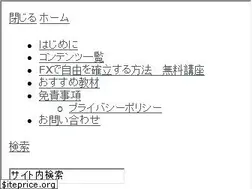 Sites similar to kaigaifx-secret.info