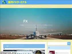 Sites similar to kaigaifx-terminal.com