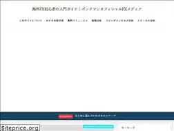 Sites similar to kaigaifx-trading.com