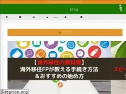 Sites similar to kaigaiizyufp.com