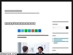 Sites similar to kaigaikigyo.net